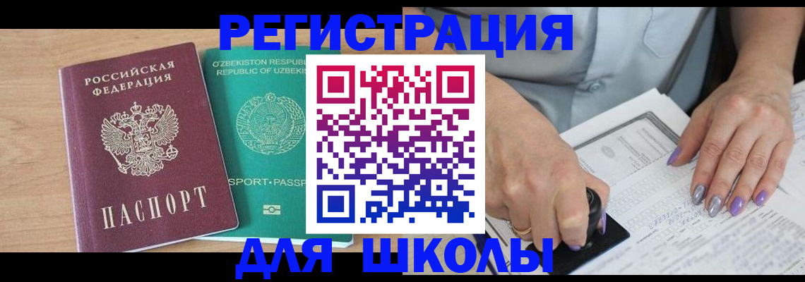 пропишу в квартире в Изобильном