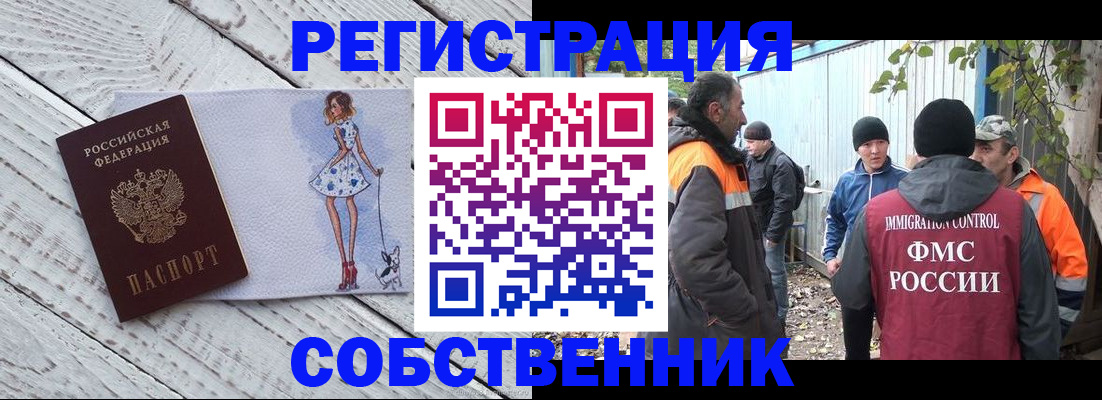 регистрация для дет. сада в Изобильном