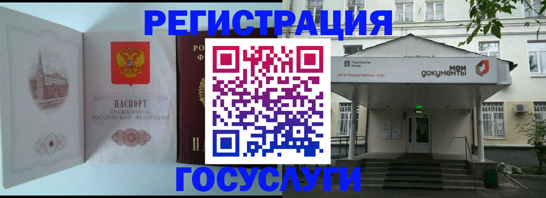 пропишу в квартире в Изобильном